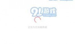 最新app吃瓜爆料免费,吃瓜爆料APP免费来袭，独家猛料等你来探