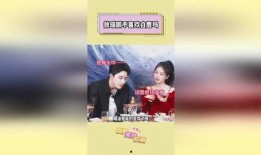 娱乐圈重点爆料是什么,揭秘明星背后的惊人真相